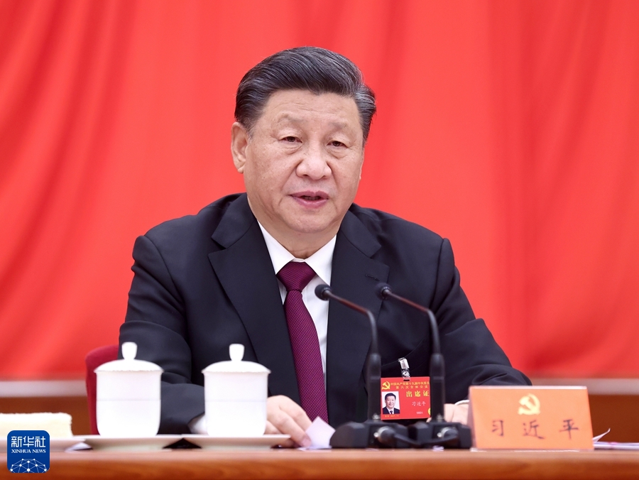 （受权发布）中国共产党第十九届中央委员会第六次全体会议公报