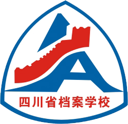 省档案学校召开党委（扩大）会传达学习习近平总书记重要指示精神总结学校深入贯彻落实中央八项规定精神学习教育工作