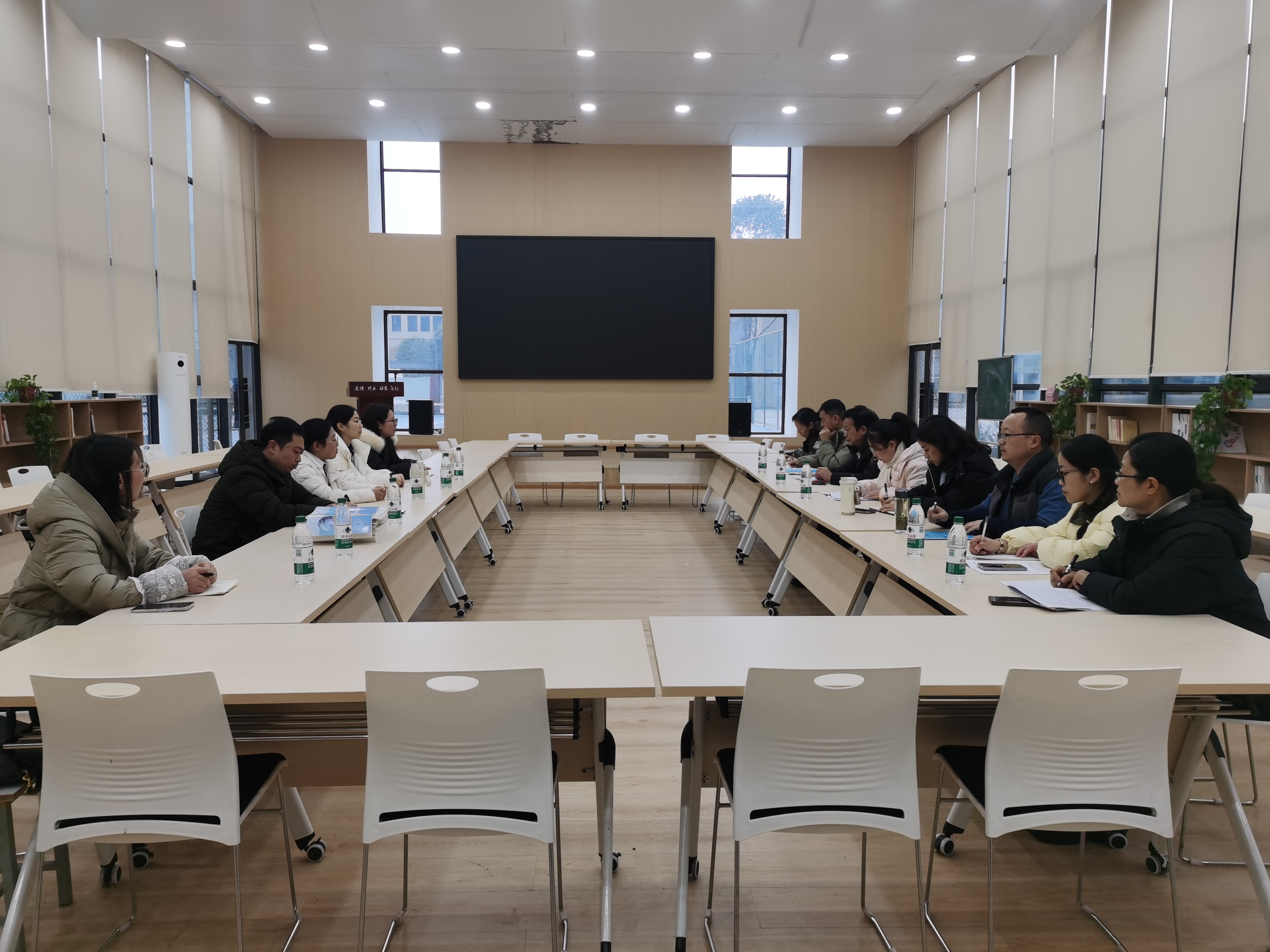 校校携手破壁垒   职普融通育新苗​ ​—— 省档案学校与芦山中学联合教研活动圆满举行